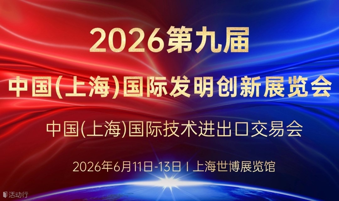 一金一银，荣耀加冕。bbin宝盈集团官网科创实力再获权威认证！